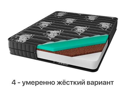 Матрас Консул Кватро 48