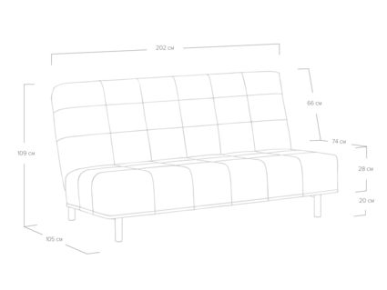 Диван Сонум Liberty Рогожка мокко Длина 202 см
