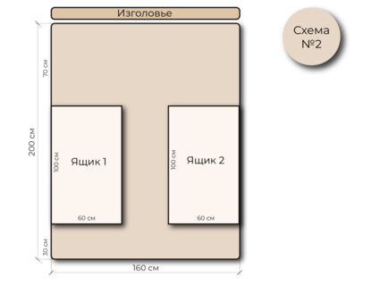 Кровать Mr.Mattress Site Box велюр Grey 90х190