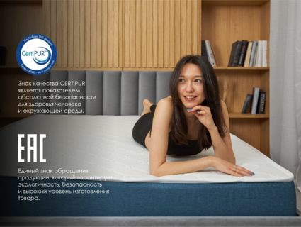 Матрас Димакс Практик Чип Ролл 14 массаж 75х200