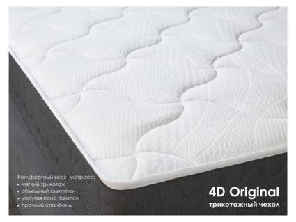 Матрас Димакс ОК Симпл 100х200