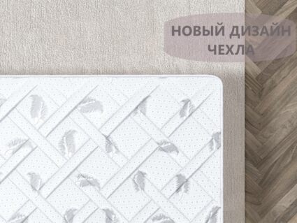 Матрас Димакс Оптима премиум хард 125х200