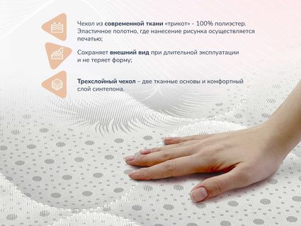 Матрас Димакс Оптима О-Премиум 120х190