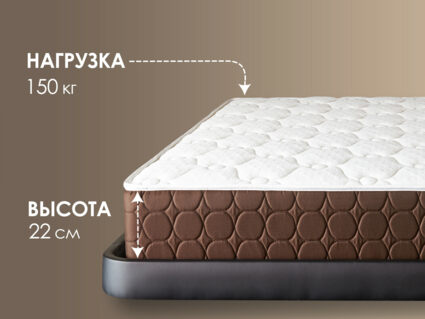 Матрас Димакс Мега хард плюс 34