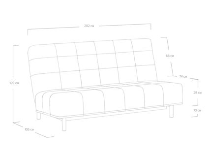Диван Сонум Liberty box Рогожка деним Длина 202 см