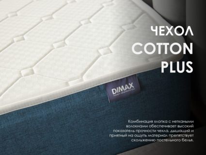 Матрас Димакс Практик 29 кокос 90х190