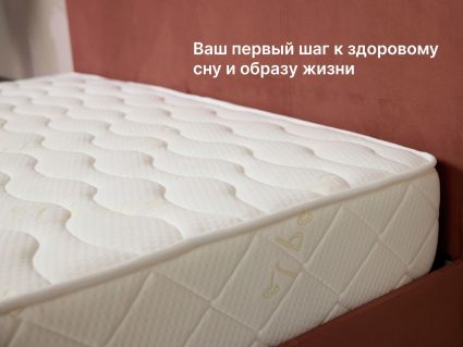 Матрас Димакс Микро Ультимэйт 70х195