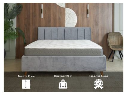 Матрас Димакс ОК Базис Плюс 140х190