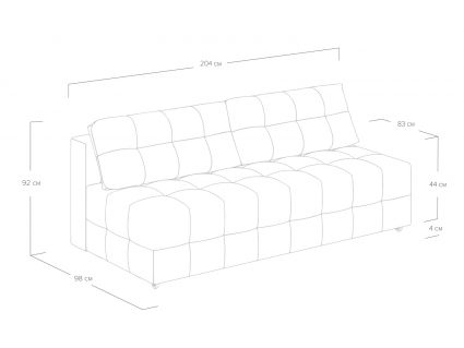 Диван Сонум City Рогожка деним Длина 204 см