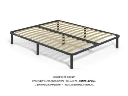 Кровать Lonax Марселла велюр Dolly-3 (с подъемным механизмом) 120х200