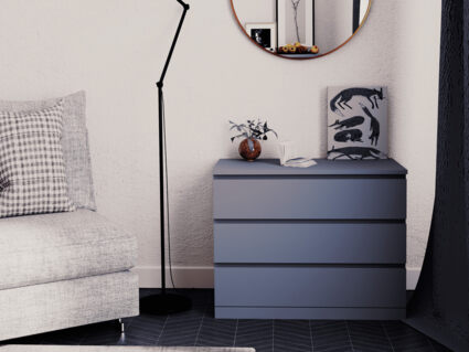 Комод Гуд Лакк Варма 3 серый