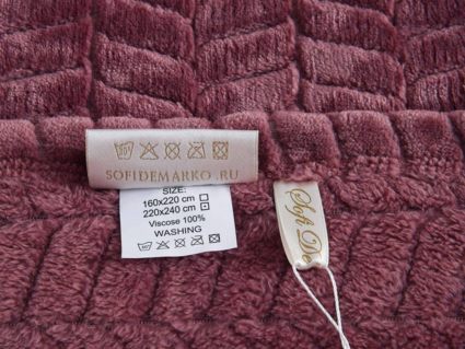 Плед Софи де Марко Орфей (пудра) 220х240