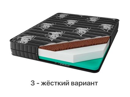 Матрас Консул Кватро 48