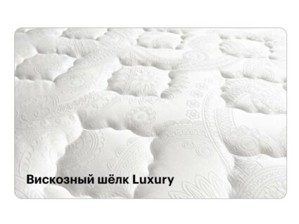 Матрас Консул Терра 34