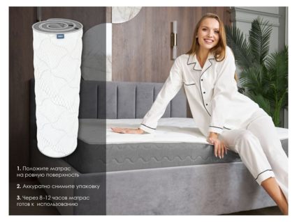 Матрас Димакс ОК Базис Хард 140х200