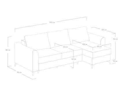 Диван Сонум Dario угловой Тедди сиреневый Длина 265 см