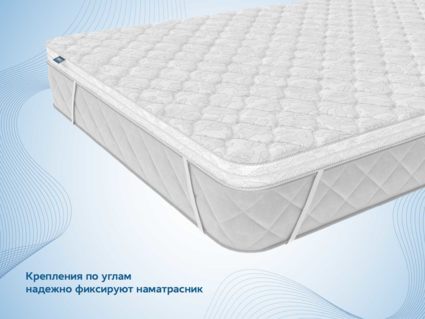Наматрасник Димакс Искусственный латекс 3 см 106