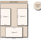 Кровать Mr.Mattress Site Box экокожа White 180х190