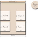 Кровать Mr.Mattress Site Box экокожа Brown 160х190