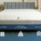 Матрас Димакс Relmas Foam 3Zone 200х190