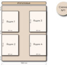 Кровать Mr.Mattress Site Box велюр Toffee 90х190