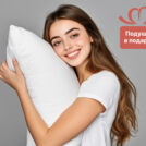 Матрас Димакс Relmas Foam Roll 90х190