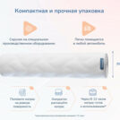 Матрас Димакс Relmas Cocos Roll 160х195
