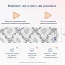 Матрас Димакс Твист ролл найт 140х200