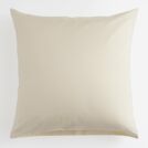 Наволочка German Grass без рисунка Golden Palette Grass (2 шт.) 70х70